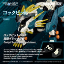 ZOIDS TAKARA TOMY RMZ-022 MURASAME LIGER