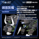 ZOIDS TAKARA TOMY RMZ-027 DIBISON THOMA SPECIAL