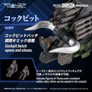 ZOIDS TAKARA TOMY RMZ-027 DIBISON THOMA SPECIAL