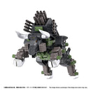 ZOIDS TAKARA TOMY RMZ-027 DIBISON THOMA SPECIAL