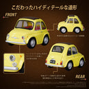 Lupin the Third TAKARA TOMY QV-08 Q VILLAGE FIAT 500