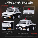 Lupin the Third TAKARA TOMY QV-09 Q VILLAGE BLUEBIRD PATROL CAR