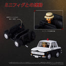 Lupin the Third TAKARA TOMY QV-09 Q VILLAGE BLUEBIRD PATROL CAR