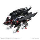 Mobile Police Patlabor x ZOIDS TOMY FANGRIFFON