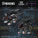 Mobile Police Patlabor x ZOIDS TOMY FANGRIFFON
