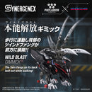 Mobile Police Patlabor x ZOIDS TOMY FANGRIFFON