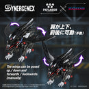 Mobile Police Patlabor x ZOIDS TOMY FANGRIFFON