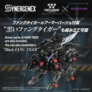 Mobile Police Patlabor x ZOIDS TOMY FANGRIFFON