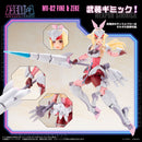 METAMOR VERSE TAKARA TOMY KOTOBUKIYA MV-02 FINE & ZEKE