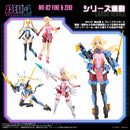 METAMOR VERSE TAKARA TOMY KOTOBUKIYA MV-02 FINE & ZEKE