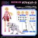 METAMOR VERSE TAKARA TOMY KOTOBUKIYA MV-02 FINE & ZEKE