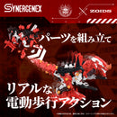 Evangelion and ZOIDS TOMY Multipurpose Beast-Type Decisive Weapon XenoRex Production Unit-02