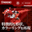 Evangelion and ZOIDS TOMY Multipurpose Beast-Type Decisive Weapon XenoRex Production Unit-02