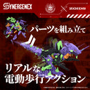 Evangelion and ZOIDS TOMY Multipurpose Beast-Type Decisive Weapon XenoRex Test Type Unit-01
