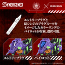 Evangelion and ZOIDS TOMY Multipurpose Beast-Type Decisive Weapon XenoRex Test Type Unit-01