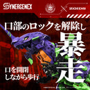 Evangelion and ZOIDS TOMY Multipurpose Beast-Type Decisive Weapon XenoRex Test Type Unit-01