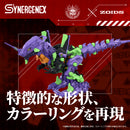 Evangelion and ZOIDS TOMY Multipurpose Beast-Type Decisive Weapon XenoRex Test Type Unit-01