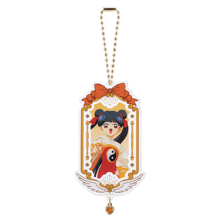 Cardcaptor Sakura 25th Anniversary Good Smile Arts Shanghai Collectible Acrylic Keychain (9 Designs)