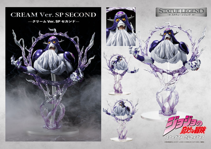 JOJO'S BIZARRE ADVENTURE Part3「Stardust Crusaders」 Medicos Entertainment STATUE LEGEND「CREAM Ver.SP Second」