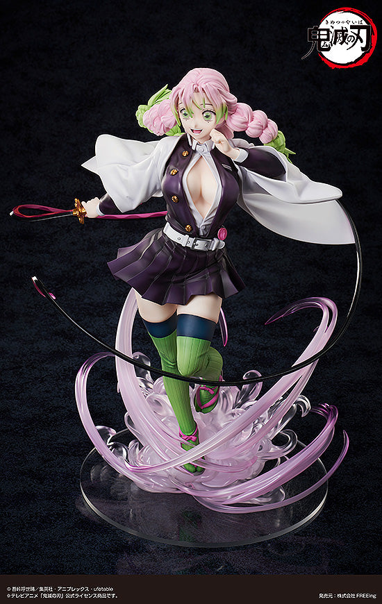 Demon Slayer: Kimetsu no Yaiba FREEing Mitsuri Kanroji: Deluxe Edition