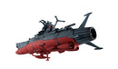 Cosmo Fleet Specoal Space Battleship Yamato 2202：Warriors of Love MEGAHOUSE Re （with Asteroid Ring）