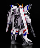 Metal Armor Dragonar PLAMAX 1/72 Scale XD-01 Dragonar-1