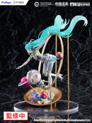 Hatsune Miku FURYU Corporation Hatsune Miku "MIKU WITH YOU 2024" ver. 1/7 Scale Figure