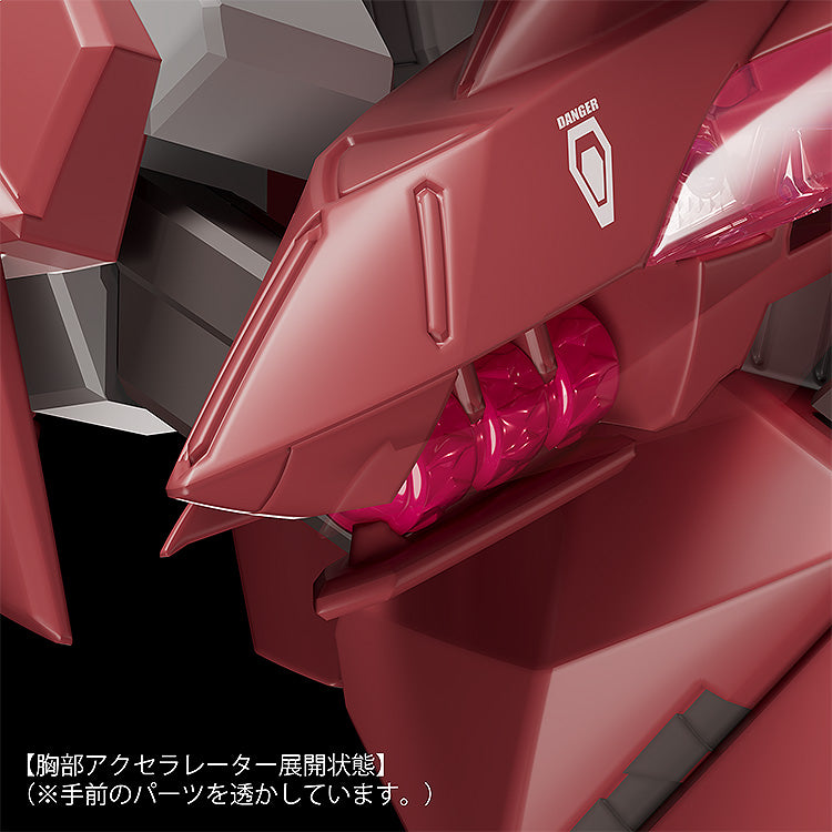 Fafner in the Azure THE BEYOND MODEROID Fafner Mark Dreizehn Kai Chronos