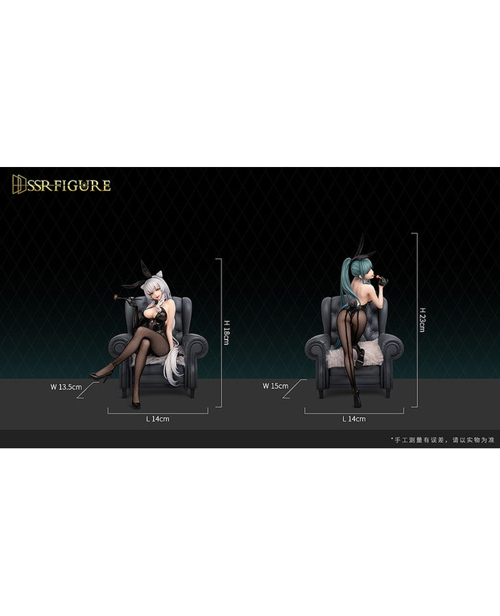 Yi Ren Guan - House of Unhumans SSR FIGURE Yue Li: Bunny Ver.