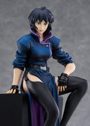Ghost in the Shell POP UP PARADE Motoko Kusanagi: 1995 Ver. L Size