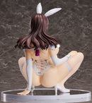 BINDing Creators Opinion BINDing Hiyori Mikakino White Bunny Ver.
