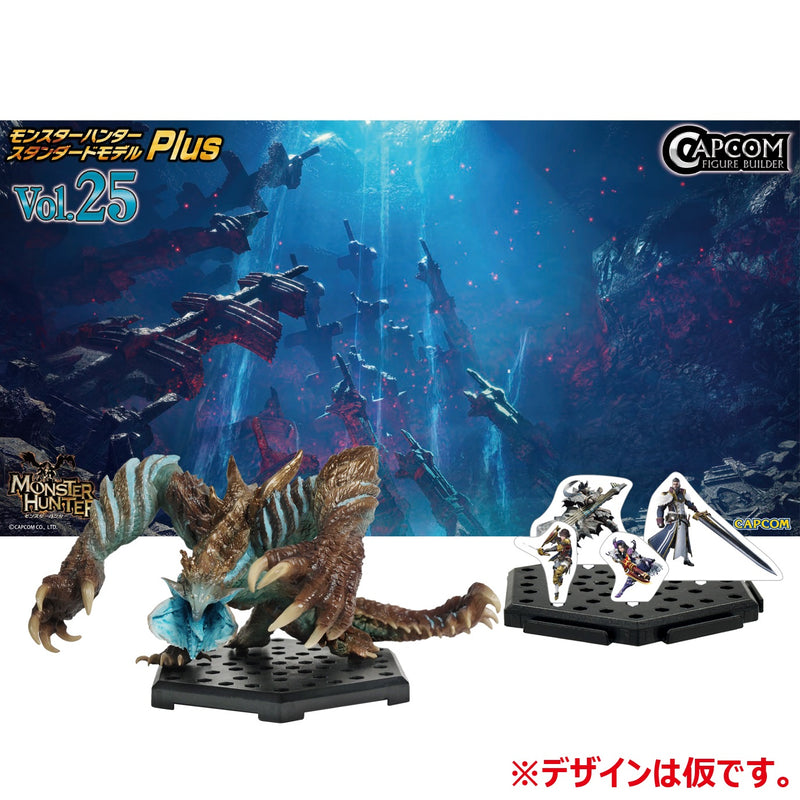 MONSTER HUNTER CAPCOM CFB Monster Hunter Standard Model Plus Vol.25 (1 Random Blind Box)