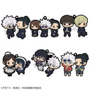 Jujutsu Kaisen MEGAHOUSE Rubber Mascot Buddycolle Jujutsu Kaisen Vol.4 Hidden Inventory／Premature Death（Repeat）