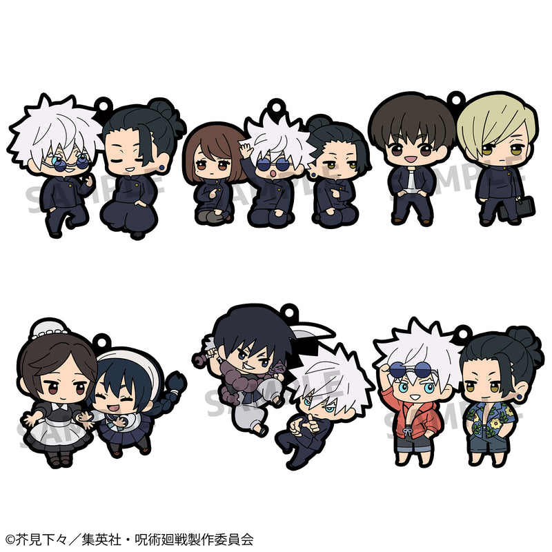 Jujutsu Kaisen MEGAHOUSE Rubber Mascot Buddycolle Jujutsu Kaisen Vol.4 Hidden Inventory／Premature Death（Repeat）