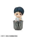 Jujutsu Kaisen The Culling Game MEGAHOUSE Ochatomo Series Jujutsu Kaisen The Culling Game