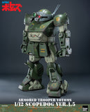 Armored Trooper VOTOMS 1/12 Scopedog Ver.1.5