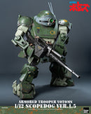 Armored Trooper VOTOMS 1/12 Scopedog Ver.1.5
