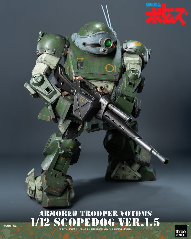 Armored Trooper VOTOMS 1/12 Scopedog Ver.1.5