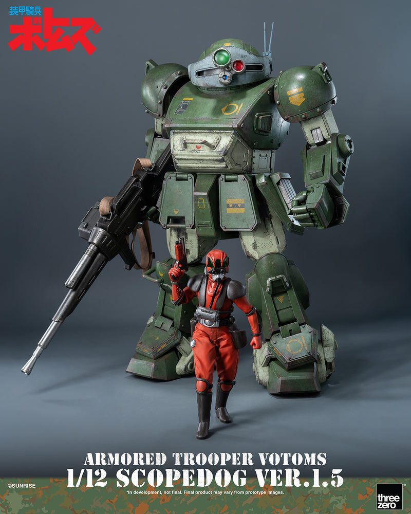 Armored Trooper VOTOMS 1/12 Scopedog Ver.1.5