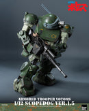 Armored Trooper VOTOMS 1/12 Scopedog Ver.1.5