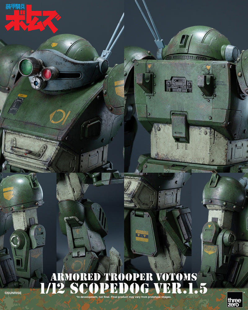 Armored Trooper VOTOMS 1/12 Scopedog Ver.1.5