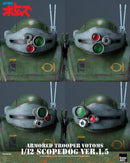 Armored Trooper VOTOMS 1/12 Scopedog Ver.1.5