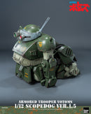 Armored Trooper VOTOMS 1/12 Scopedog Ver.1.5