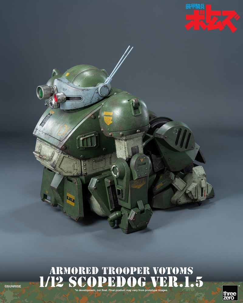 Armored Trooper VOTOMS 1/12 Scopedog Ver.1.5