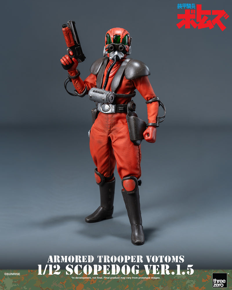 Armored Trooper VOTOMS 1/12 Scopedog Ver.1.5