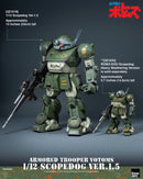 Armored Trooper VOTOMS 1/12 Scopedog Ver.1.5