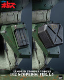 Armored Trooper VOTOMS 1/12 Scopedog Ver.1.5
