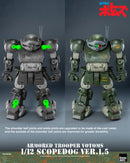 Armored Trooper VOTOMS 1/12 Scopedog Ver.1.5
