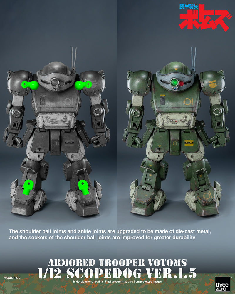 Armored Trooper VOTOMS 1/12 Scopedog Ver.1.5