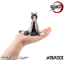 Demon Slayer：Kimetsu no Yaiba MEGAHOUSE G.E.M. Series Palm size Shinobu san（Repeat）